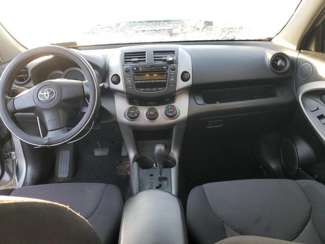 Photo 7 VIN: JTMBD32V785184830 - TOYOTA RAV4 