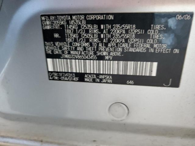 Photo 11 VIN: JTMBD32V865043455 - TOYOTA RAV4 