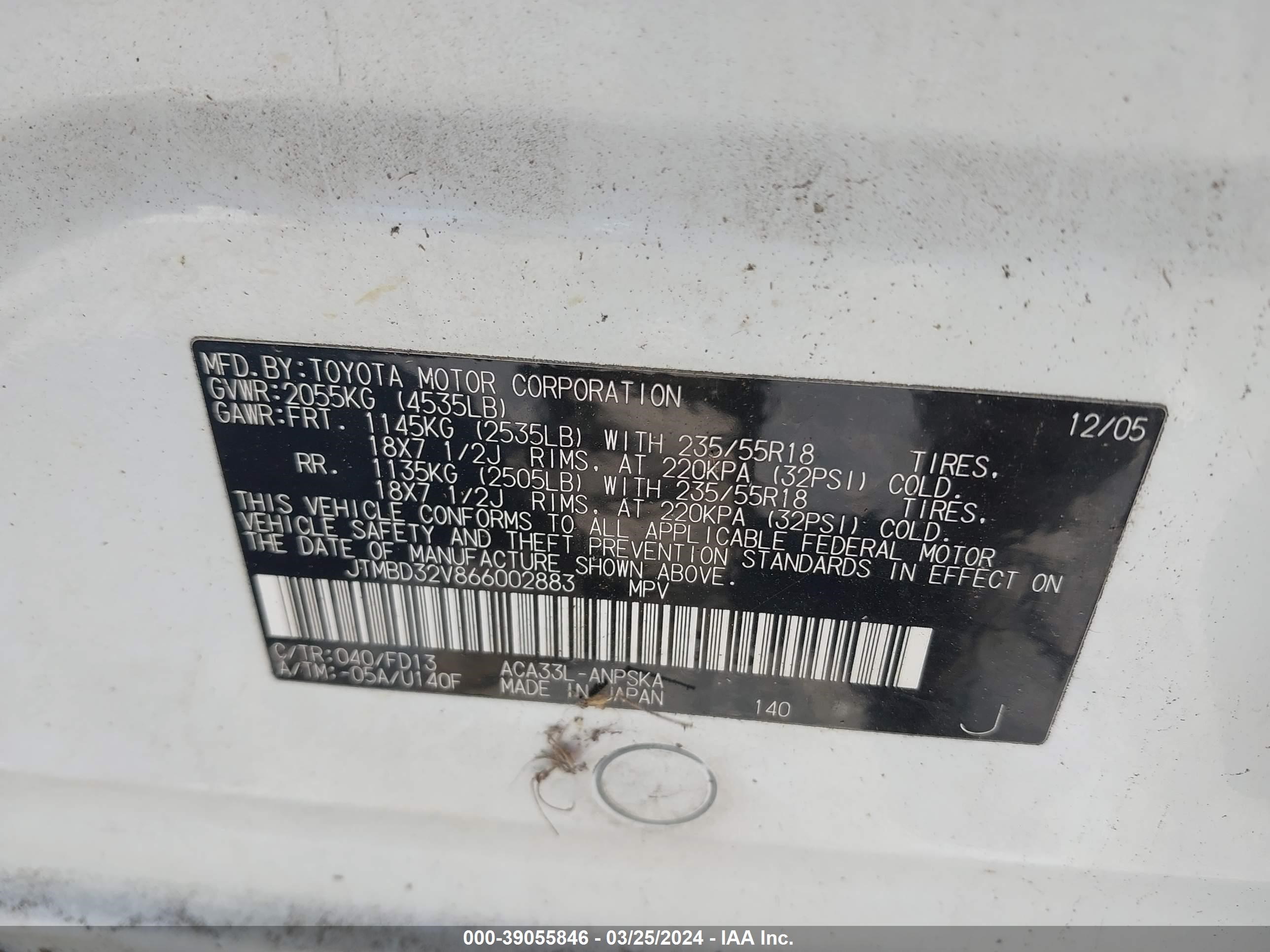 Photo 8 VIN: JTMBD32V866002883 - TOYOTA RAV 4 