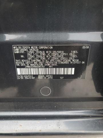 Photo 12 VIN: JTMBD32V886085783 - TOYOTA RAV4 SPORT 