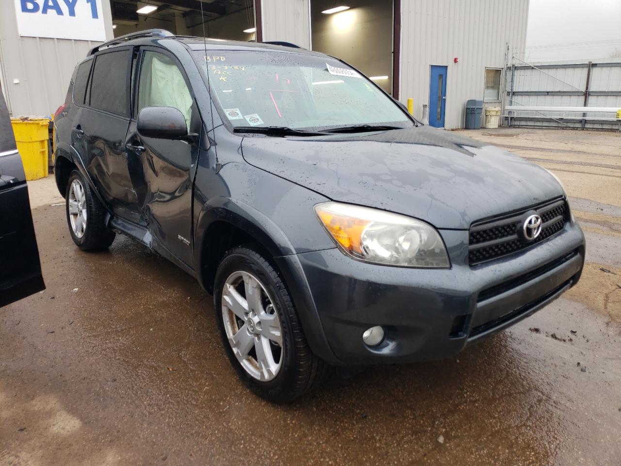 Photo 3 VIN: JTMBD32V975123557 - TOYOTA RAV 4 