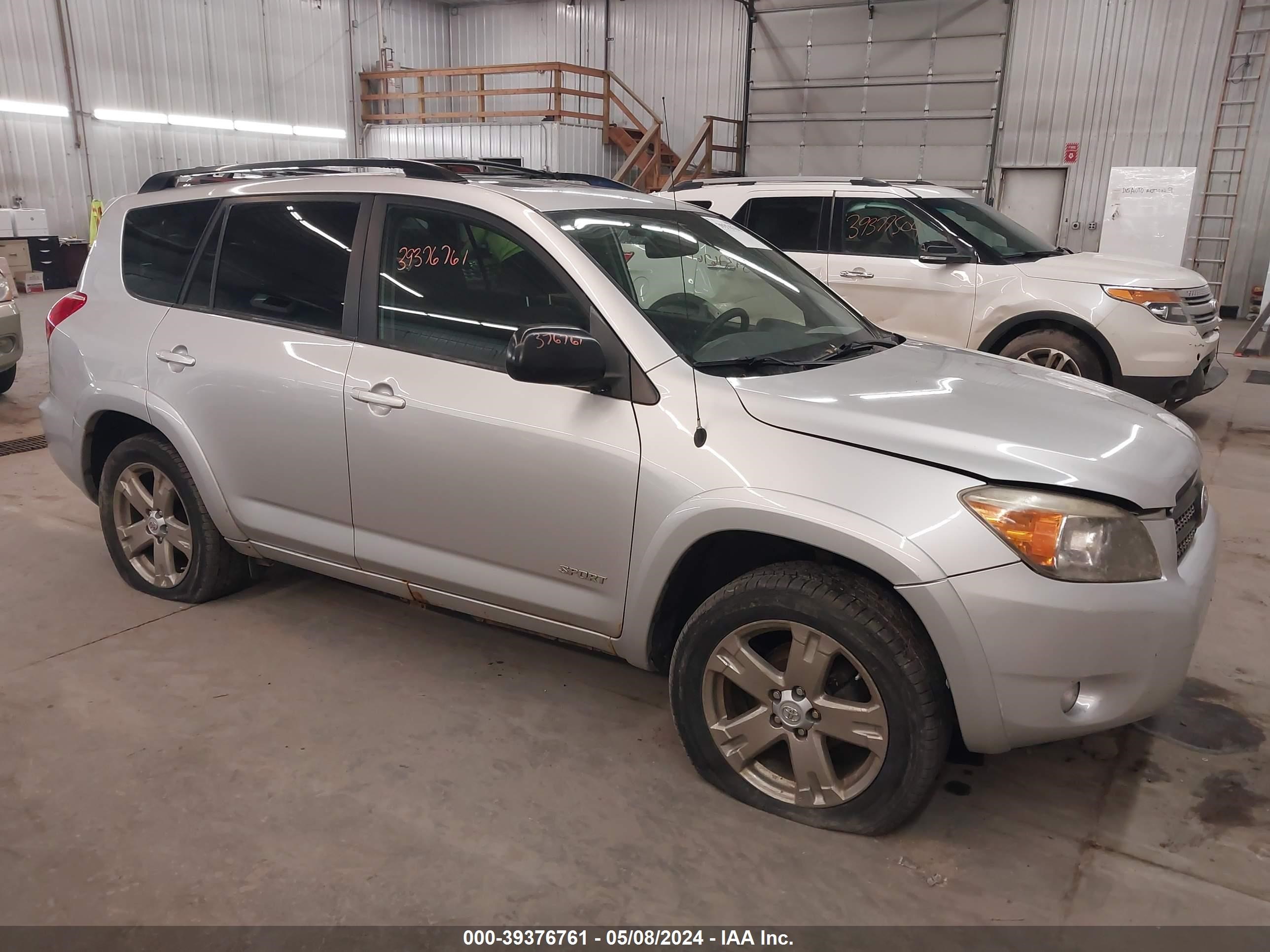 Photo 0 VIN: JTMBD32VX65025295 - TOYOTA RAV 4 