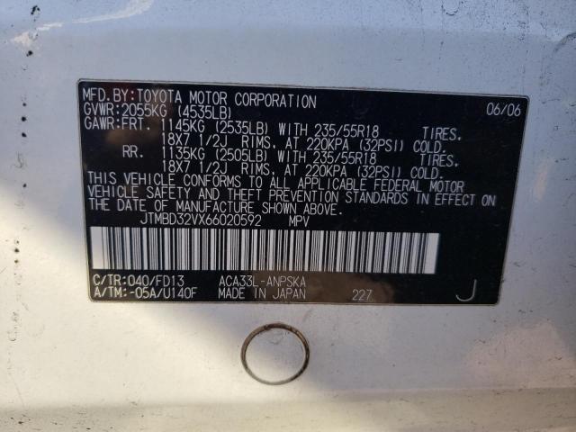 Photo 12 VIN: JTMBD32VX66020592 - TOYOTA RAV4 