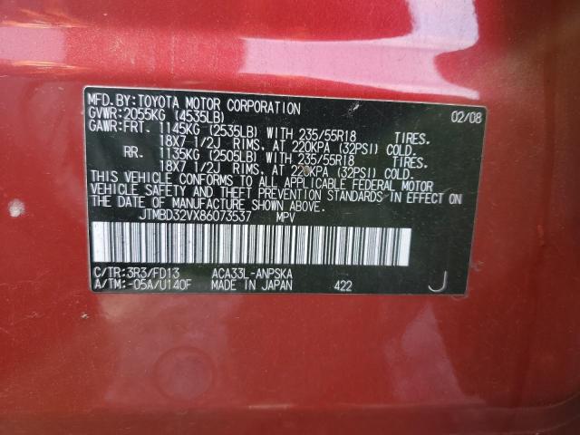 Photo 12 VIN: JTMBD32VX86073537 - TOYOTA RAV4 