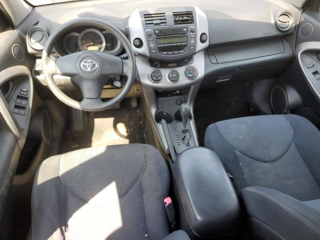 Photo 7 VIN: JTMBD32VX86087485 - TOYOTA RAV4 SPORT 