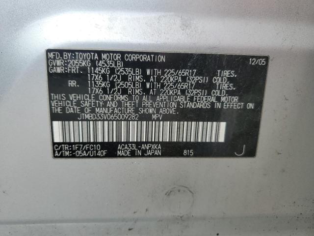 Photo 12 VIN: JTMBD33V065009282 - TOYOTA RAV4 