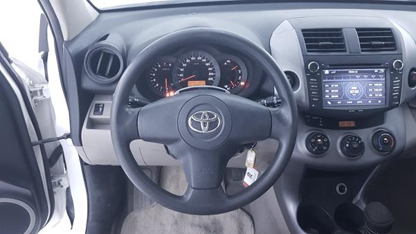 Photo 13 VIN: JTMBD33V075056541 - TOYOTA RAV 4 