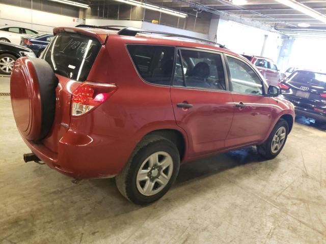 Photo 2 VIN: JTMBD33V075061657 - TOYOTA RAV4 