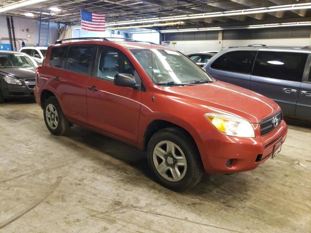 Photo 3 VIN: JTMBD33V075061657 - TOYOTA RAV4 