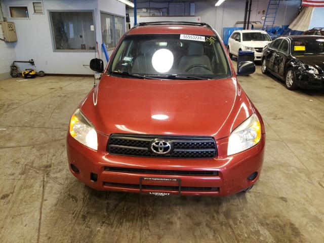 Photo 4 VIN: JTMBD33V075061657 - TOYOTA RAV4 