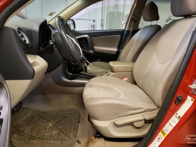 Photo 6 VIN: JTMBD33V075061657 - TOYOTA RAV4 