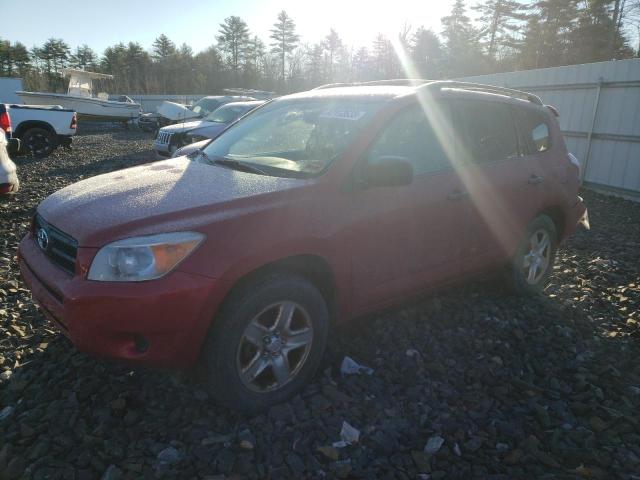 Photo 0 VIN: JTMBD33V075067670 - TOYOTA RAV4 