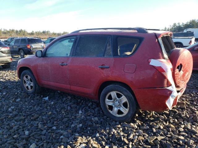 Photo 1 VIN: JTMBD33V075067670 - TOYOTA RAV4 