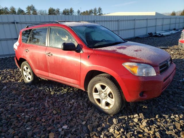 Photo 3 VIN: JTMBD33V075067670 - TOYOTA RAV4 