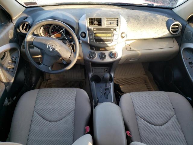 Photo 7 VIN: JTMBD33V075067670 - TOYOTA RAV4 