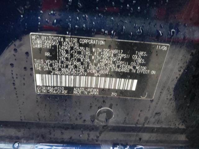 Photo 12 VIN: JTMBD33V075072819 - TOYOTA RAV4 