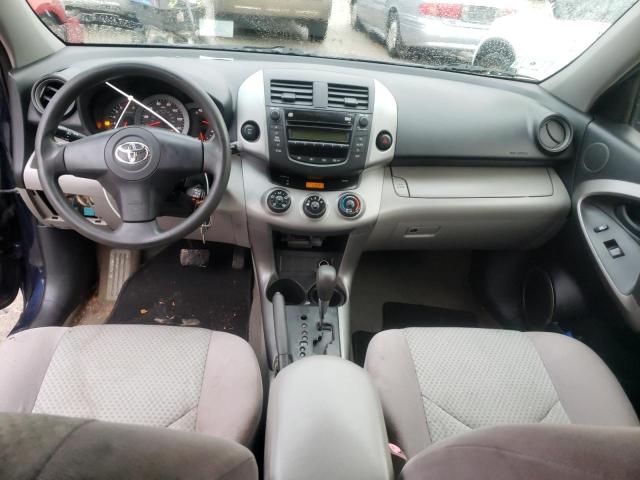 Photo 7 VIN: JTMBD33V075072819 - TOYOTA RAV4 