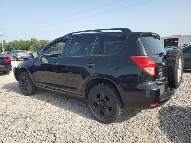 Photo 1 VIN: JTMBD33V075117032 - TOYOTA RAV4 