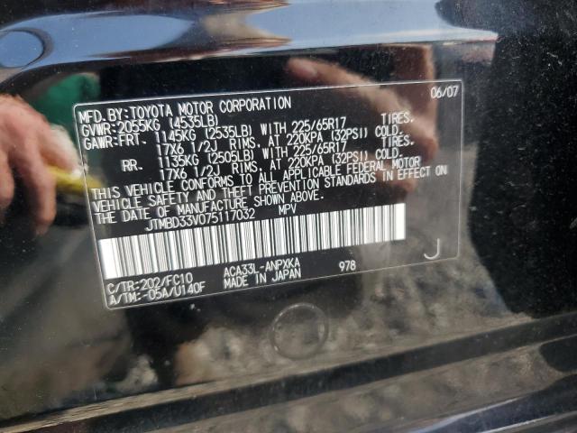 Photo 12 VIN: JTMBD33V075117032 - TOYOTA RAV4 