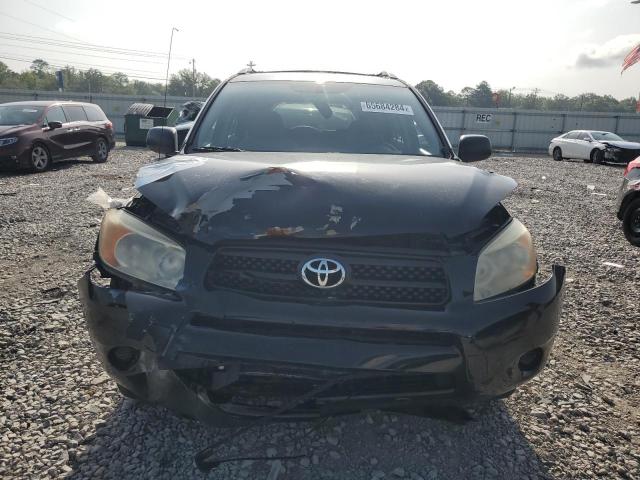 Photo 4 VIN: JTMBD33V075117032 - TOYOTA RAV4 