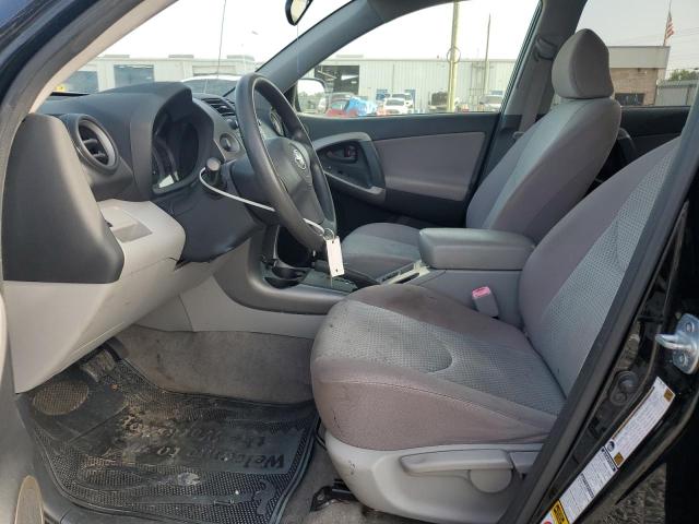 Photo 6 VIN: JTMBD33V075117032 - TOYOTA RAV4 