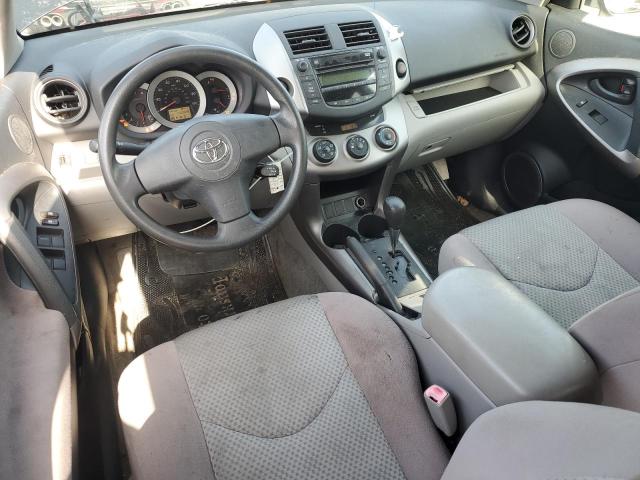 Photo 7 VIN: JTMBD33V075117032 - TOYOTA RAV4 