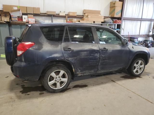 Photo 2 VIN: JTMBD33V076040026 - TOYOTA RAV4 