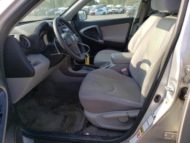 Photo 6 VIN: JTMBD33V076045436 - TOYOTA RAV4 