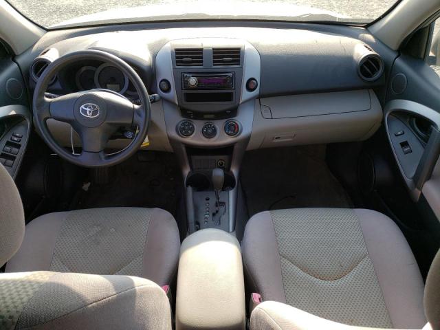 Photo 7 VIN: JTMBD33V076045436 - TOYOTA RAV4 