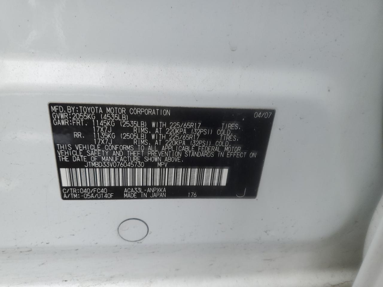 Photo 12 VIN: JTMBD33V076045730 - TOYOTA RAV 4 