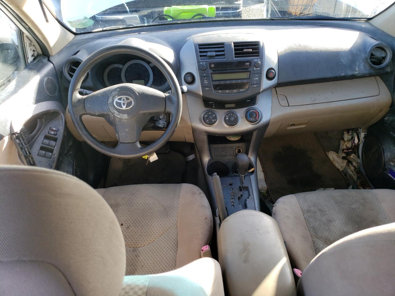 Photo 7 VIN: JTMBD33V076046084 - TOYOTA RAV 4 