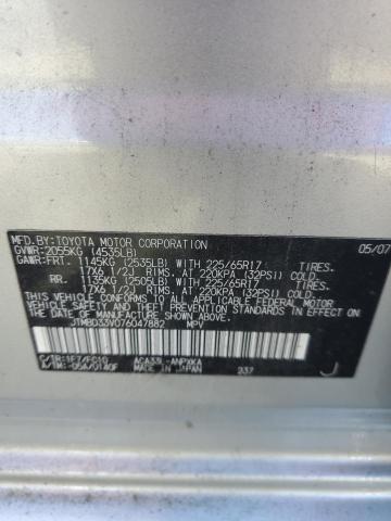 Photo 12 VIN: JTMBD33V076047882 - TOYOTA RAV4 