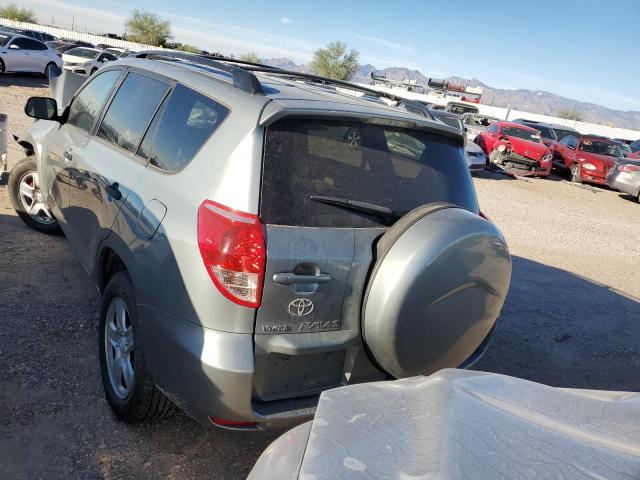 Photo 5 VIN: JTMBD33V076053858 - TOYOTA RAV4 