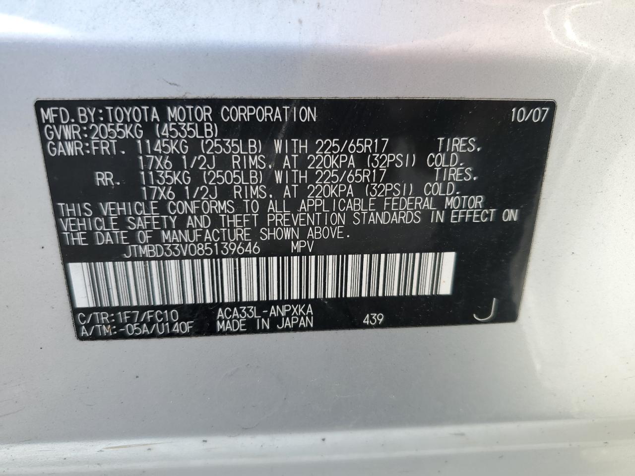 Photo 12 VIN: JTMBD33V085139646 - TOYOTA RAV 4 