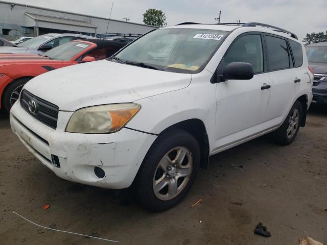 Photo 0 VIN: JTMBD33V085165471 - TOYOTA RAV4 