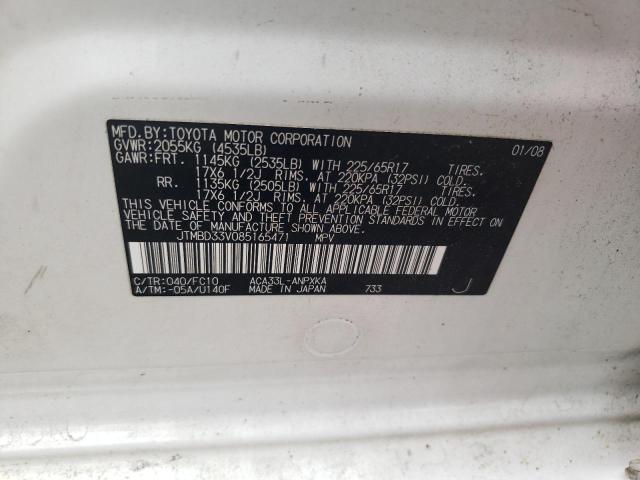 Photo 12 VIN: JTMBD33V085165471 - TOYOTA RAV4 