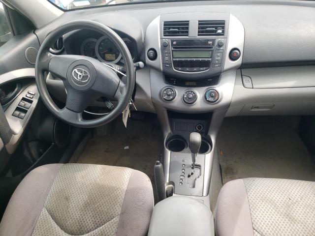 Photo 7 VIN: JTMBD33V085165471 - TOYOTA RAV4 