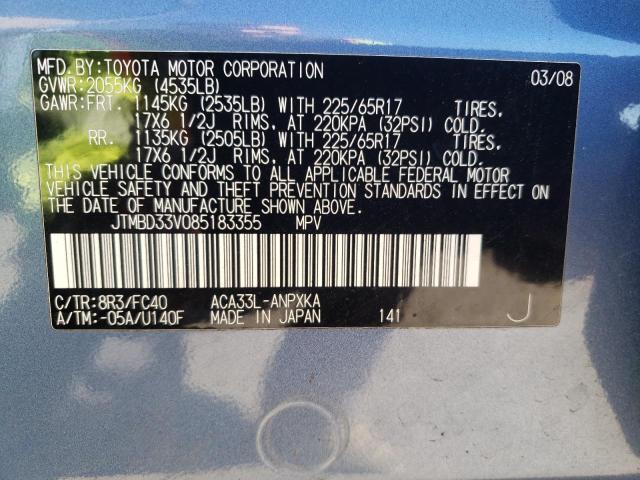 Photo 11 VIN: JTMBD33V085183355 - TOYOTA RAV4 