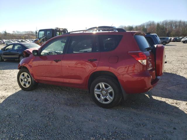 Photo 1 VIN: JTMBD33V085215690 - TOYOTA RAV4 