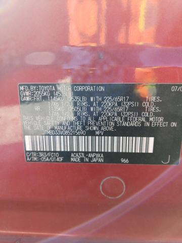 Photo 12 VIN: JTMBD33V085215690 - TOYOTA RAV4 