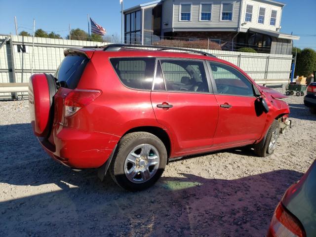 Photo 2 VIN: JTMBD33V085215690 - TOYOTA RAV4 