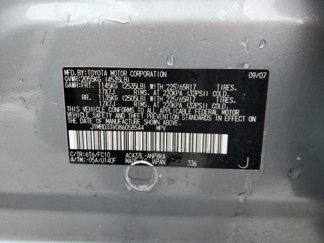 Photo 12 VIN: JTMBD33V086058544 - TOYOTA RAV4 