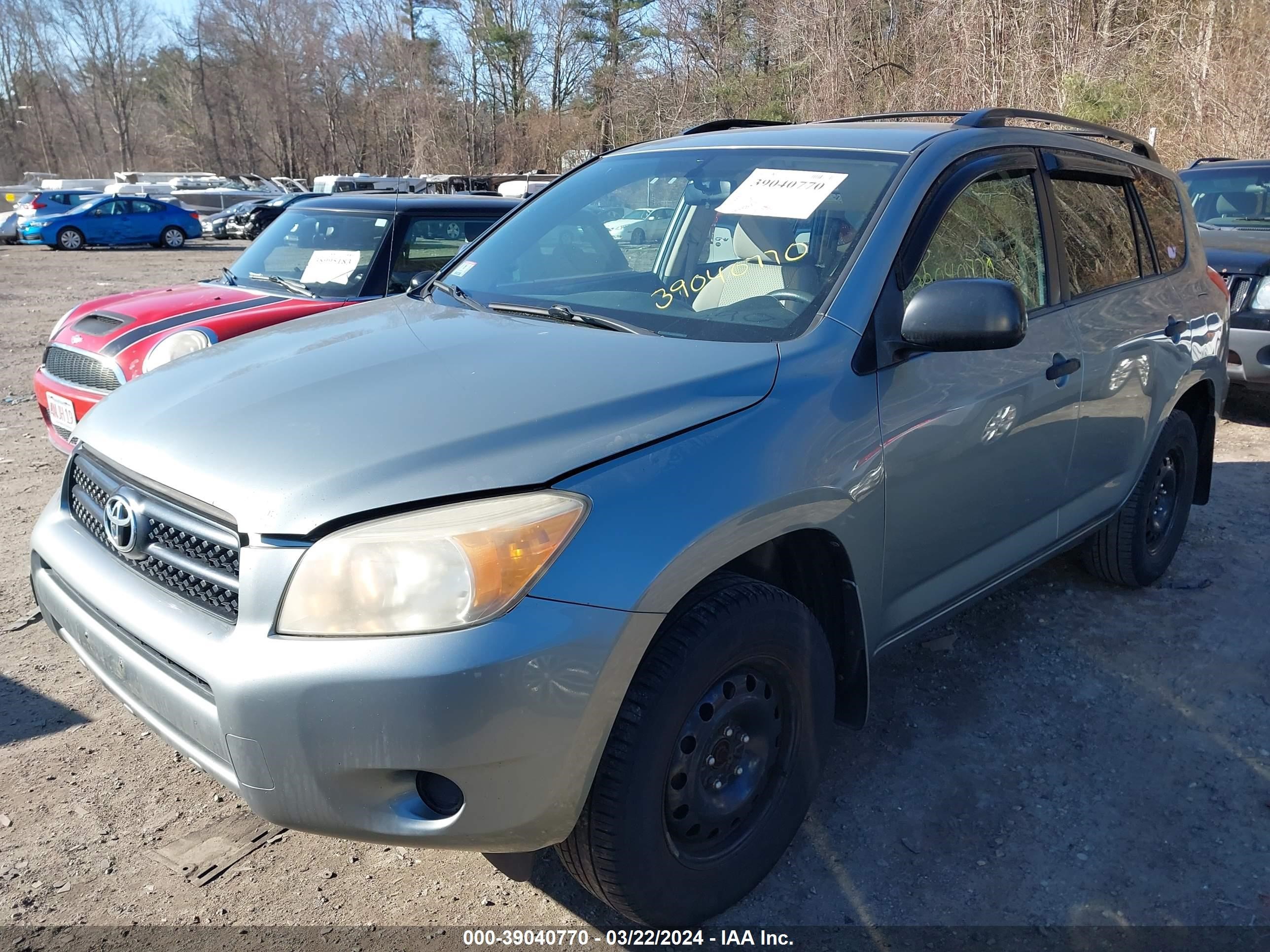 Photo 1 VIN: JTMBD33V086063954 - TOYOTA RAV 4 