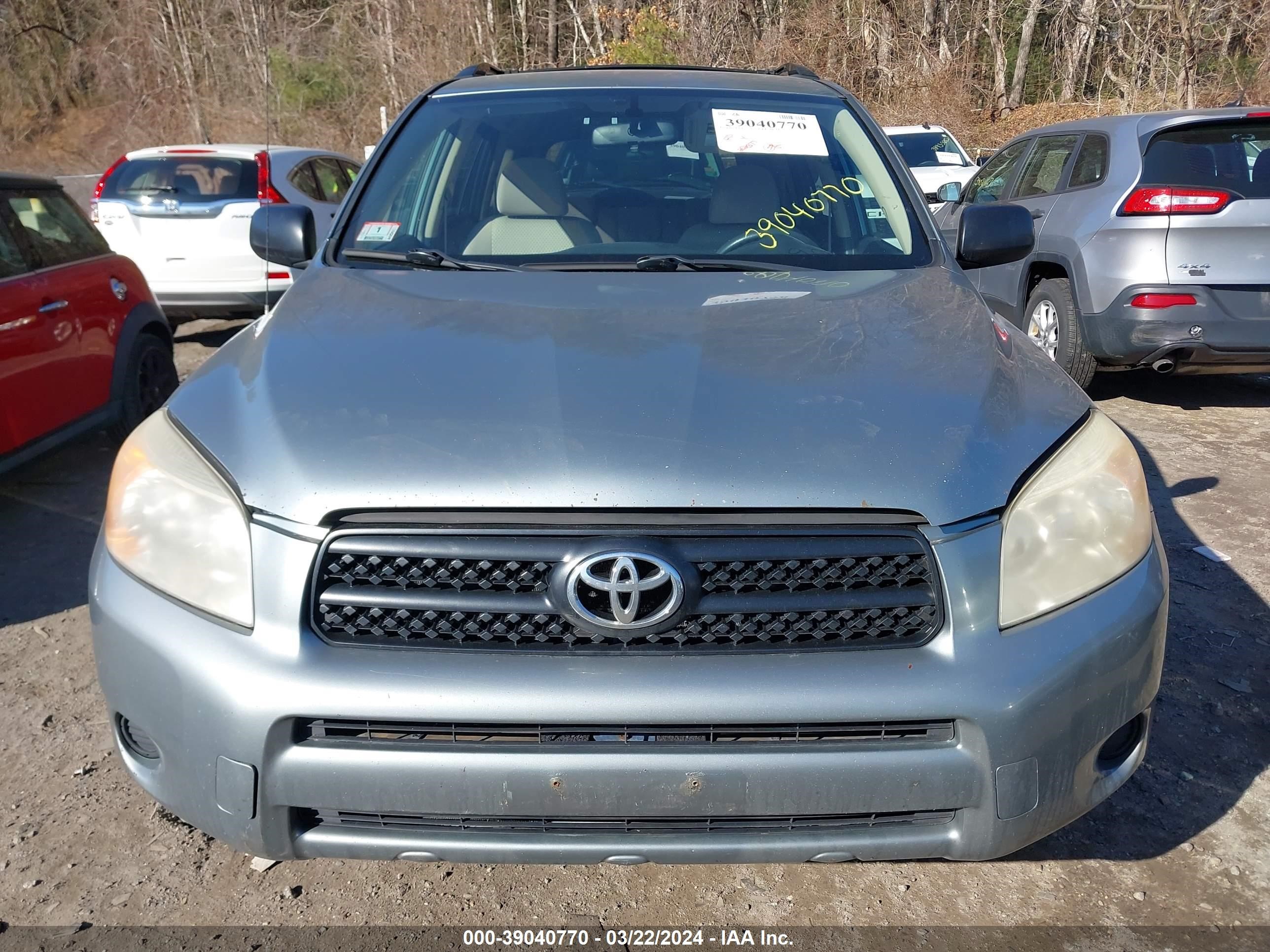 Photo 5 VIN: JTMBD33V086063954 - TOYOTA RAV 4 