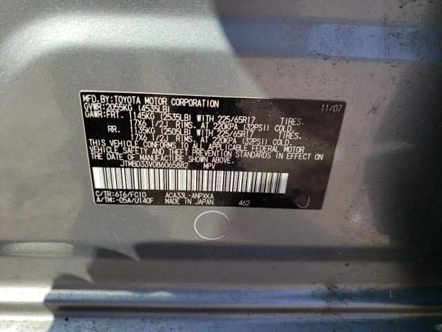 Photo 12 VIN: JTMBD33V086065882 - TOYOTA RAV4 