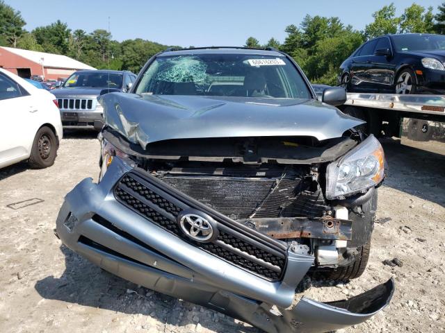 Photo 4 VIN: JTMBD33V086065882 - TOYOTA RAV4 