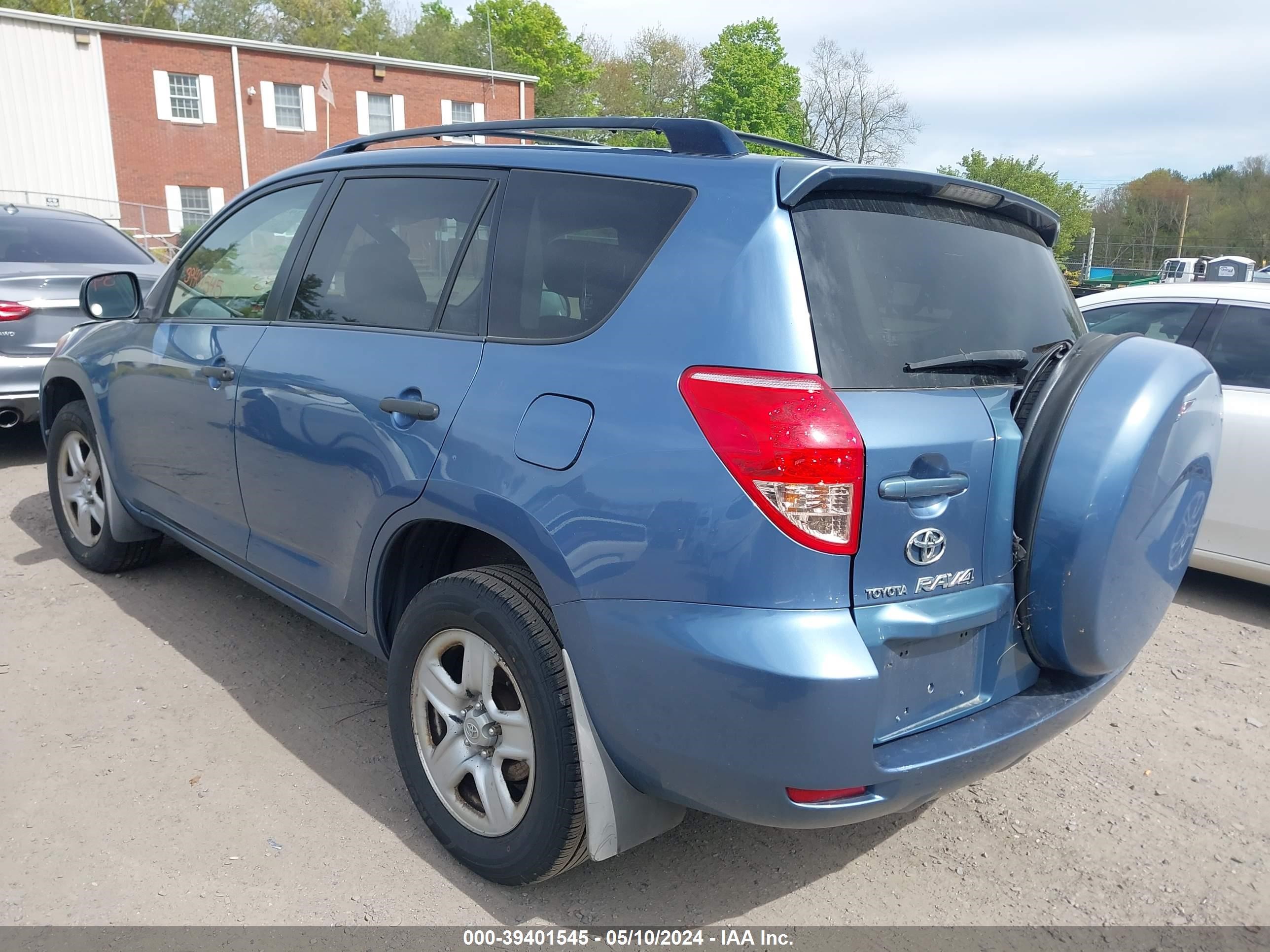 Photo 2 VIN: JTMBD33V086073125 - TOYOTA RAV 4 