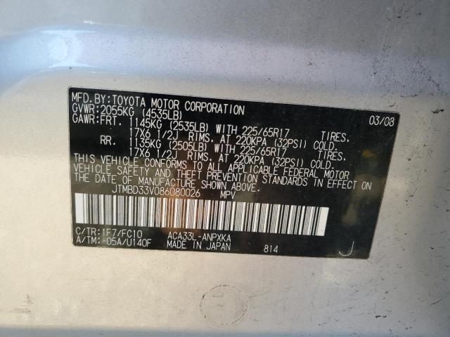 Photo 11 VIN: JTMBD33V086080026 - TOYOTA RAV4 