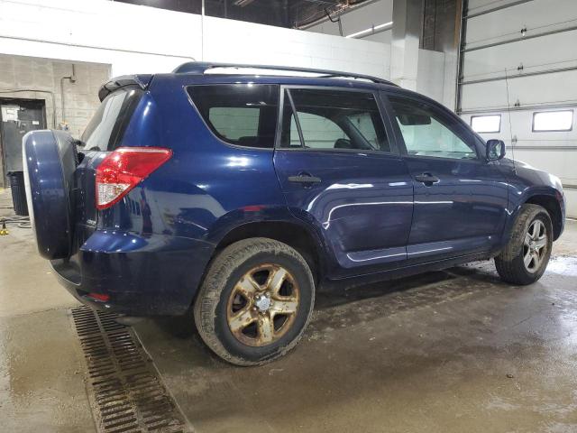 Photo 2 VIN: JTMBD33V165002096 - TOYOTA RAV4 