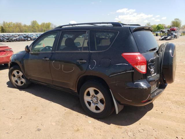 Photo 1 VIN: JTMBD33V165007864 - TOYOTA RAV4 